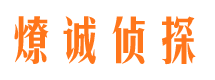 龙山市婚姻调查